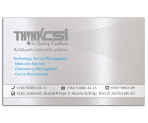 Stationery Design by elveneclipse for The Talent Tier LLC | Design: #9208521