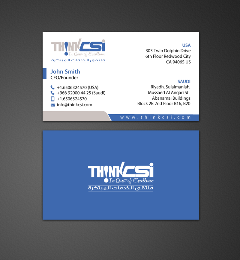 Stationery Design by chandrayaan.creative for The Talent Tier LLC | Design #9185214