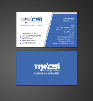 Diseño de Papelería por chandrayaan.creative para The Talent Tier LLC | Diseño: #9185218