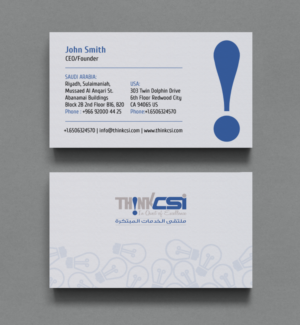Stationery Design by chandrayaan.creative for The Talent Tier LLC | Design: #9197495