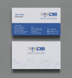 Stationery Design by chandrayaan.creative for The Talent Tier LLC | Design: #9197498