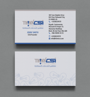 Stationery Design by chandrayaan.creative for The Talent Tier LLC | Design: #9197501