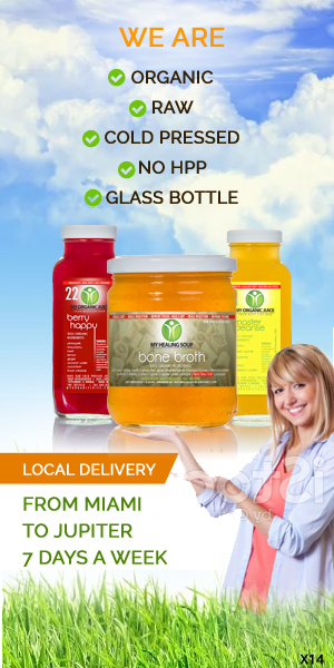 Web Design by pb for my organic juice | Design: #9200901