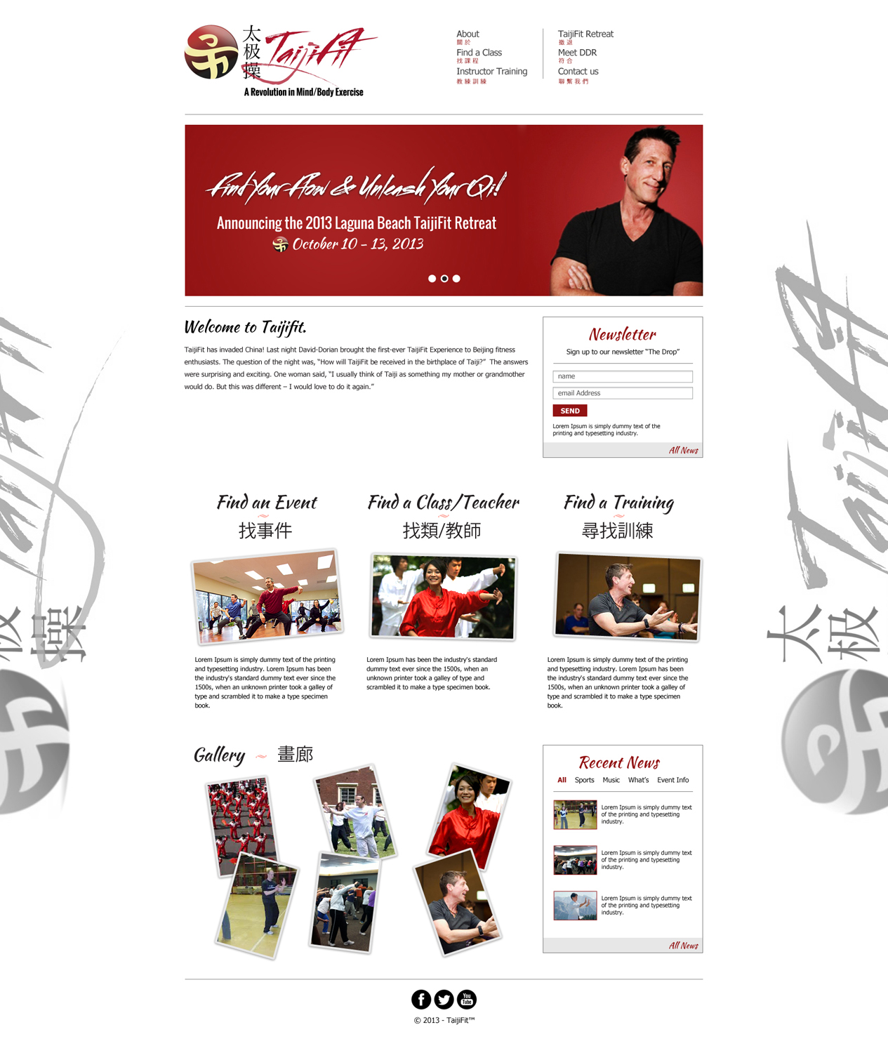 Design Wordpress par Impressive Sol pour David-Dorian Ross | Design #2029935