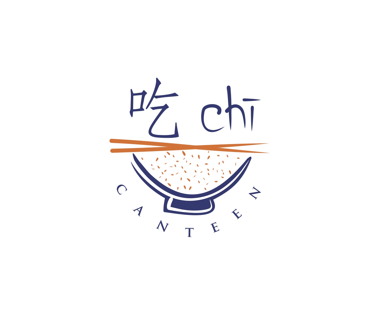 Design de Logo par Mandarina pour ce projet | Design #2038747