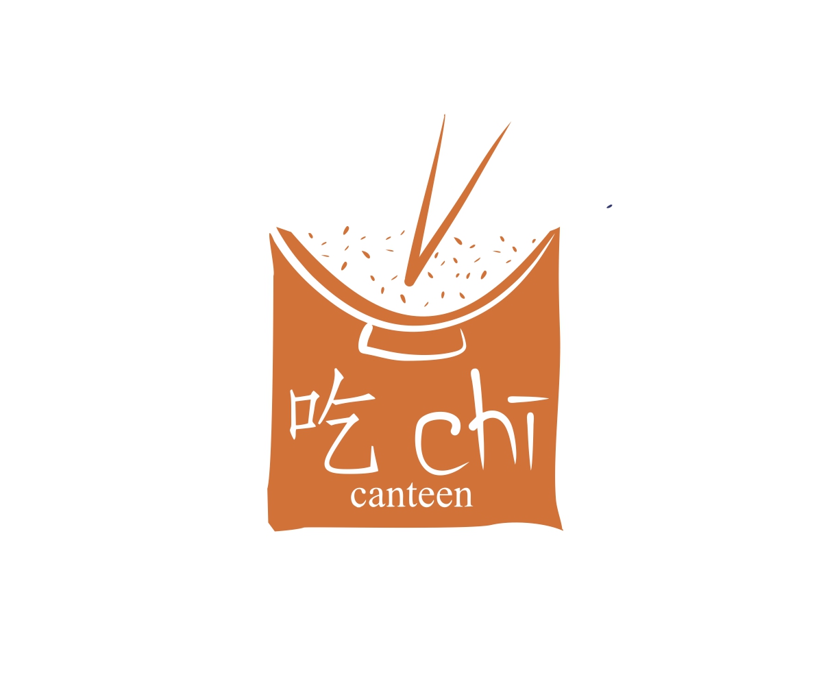 Logo-Design von Mandarina für dieses Projekt | Design #2038748