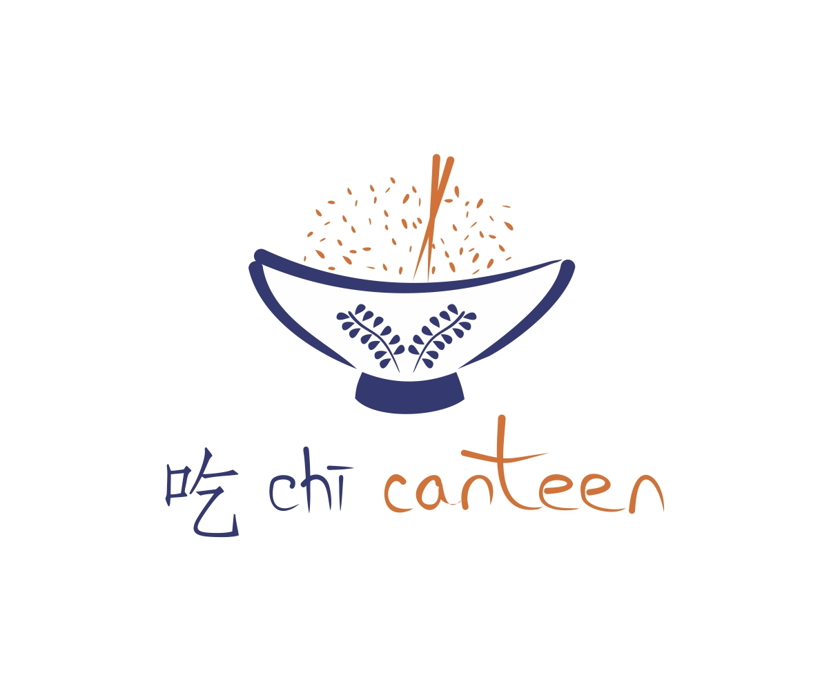 Design de Logo par Mandarina pour ce projet | Design #2038750