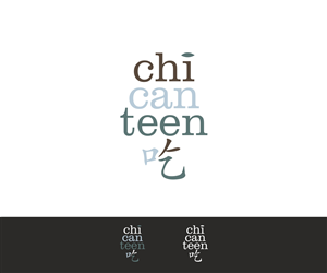 Logo Design by SilviaDegioDesign for this project | Design: #2032987