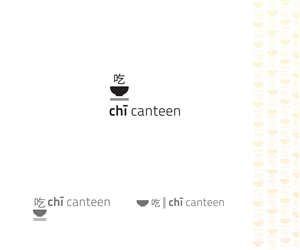 Logo Design by gingko for this project | Design: #2079751