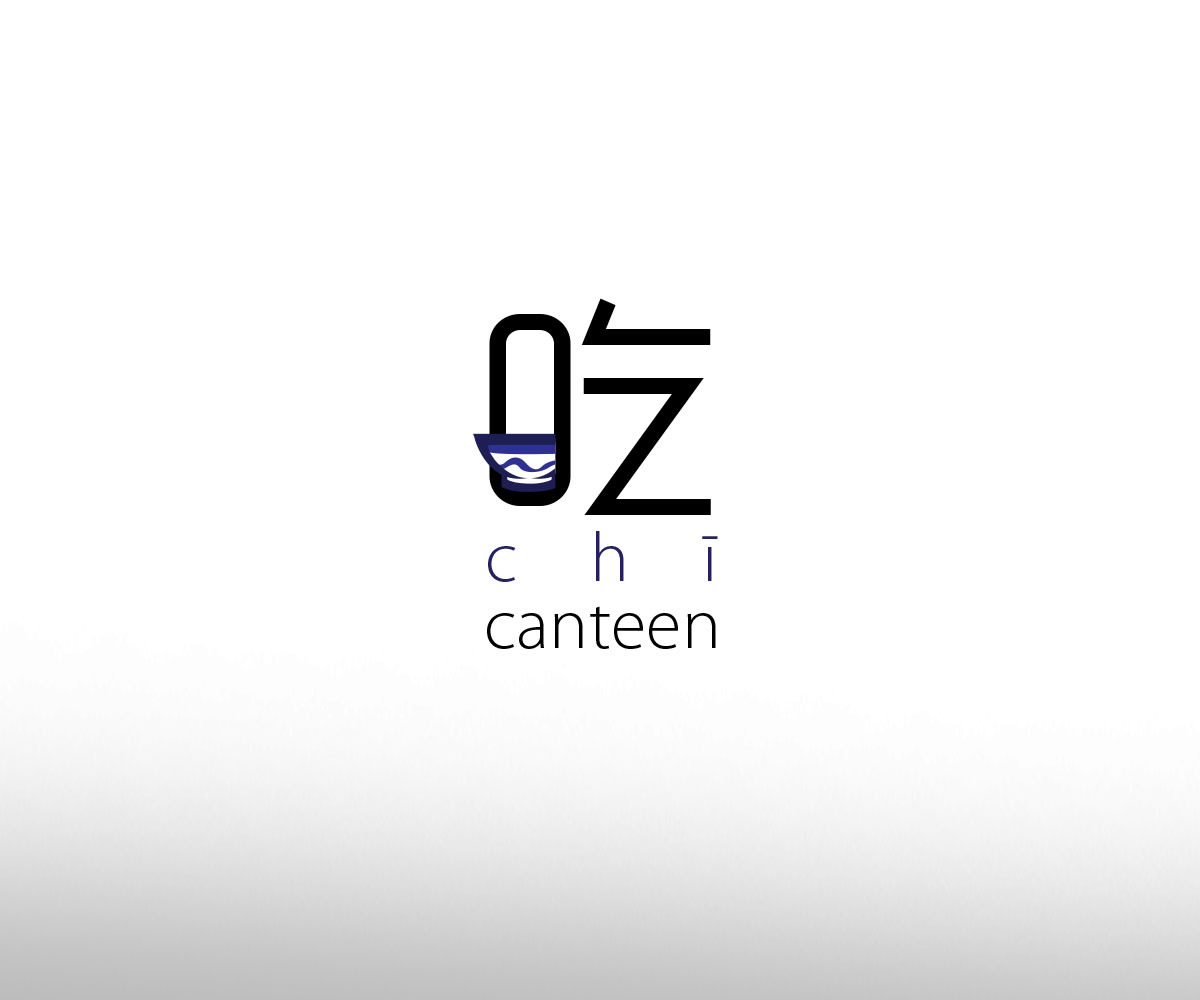 Diseño de Logo por natureborn para este proyecto | Diseño #2025710