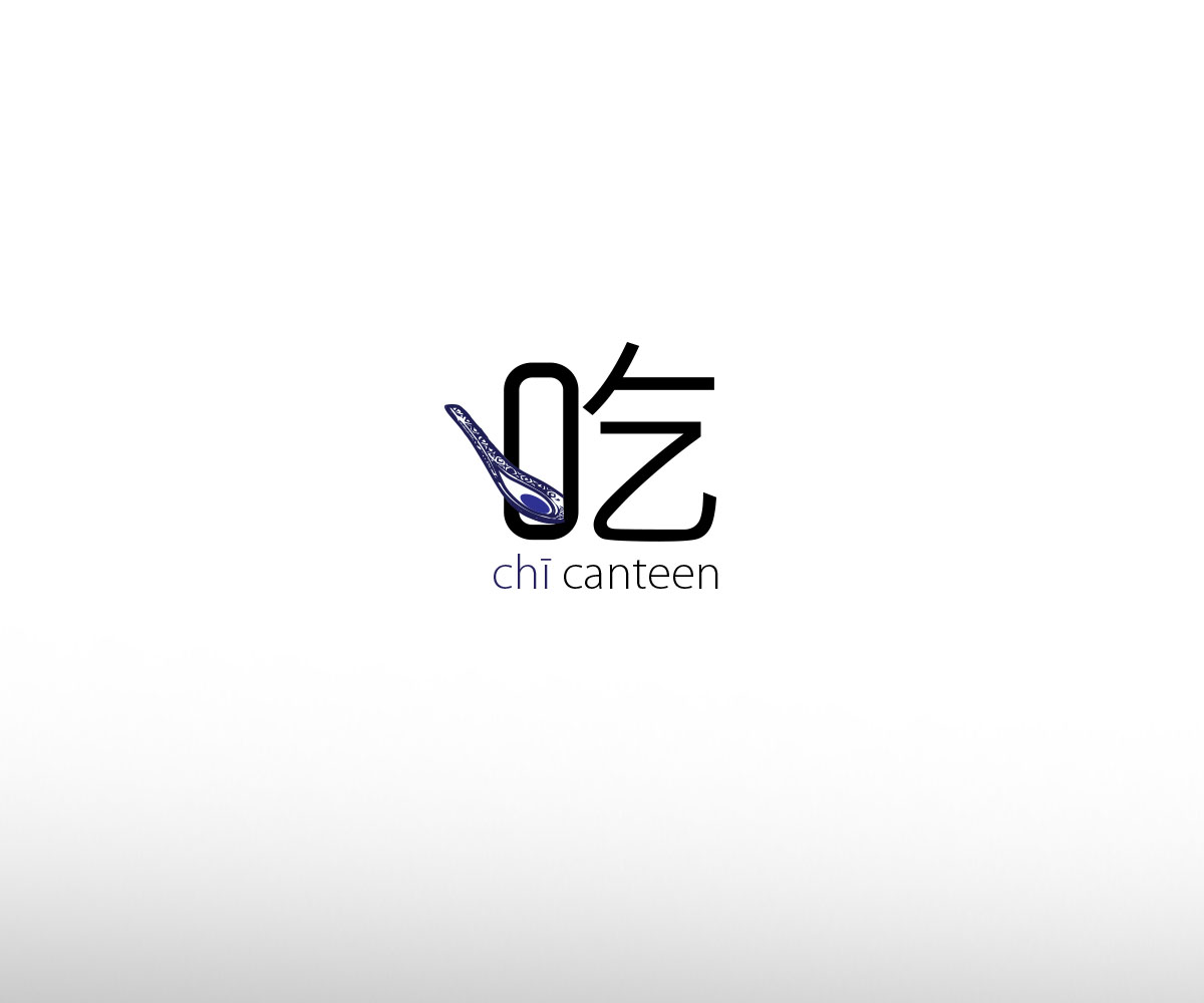 Logo Design by natureborn for this project | Design: #2030078