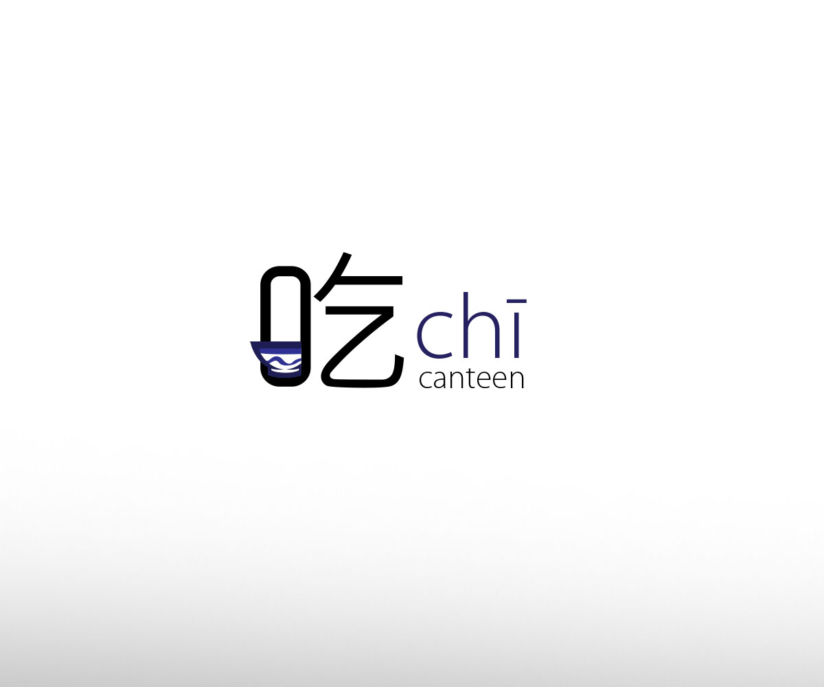 Logo Design by natureborn for this project | Design #2030083