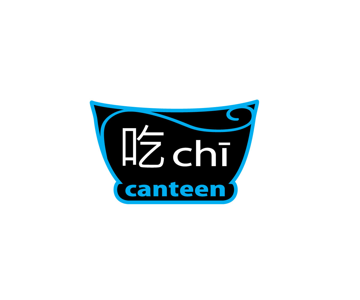 Diseño de Logo por Marta Gavran para este proyecto | Diseño #2026467