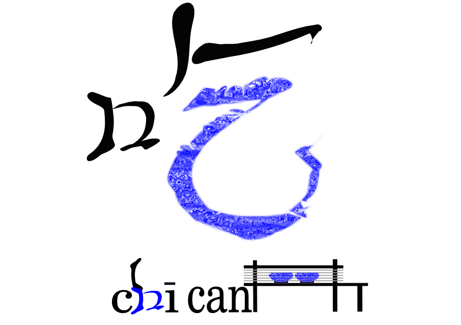 Logo-Design von frebks für dieses Projekt | Design #2071436