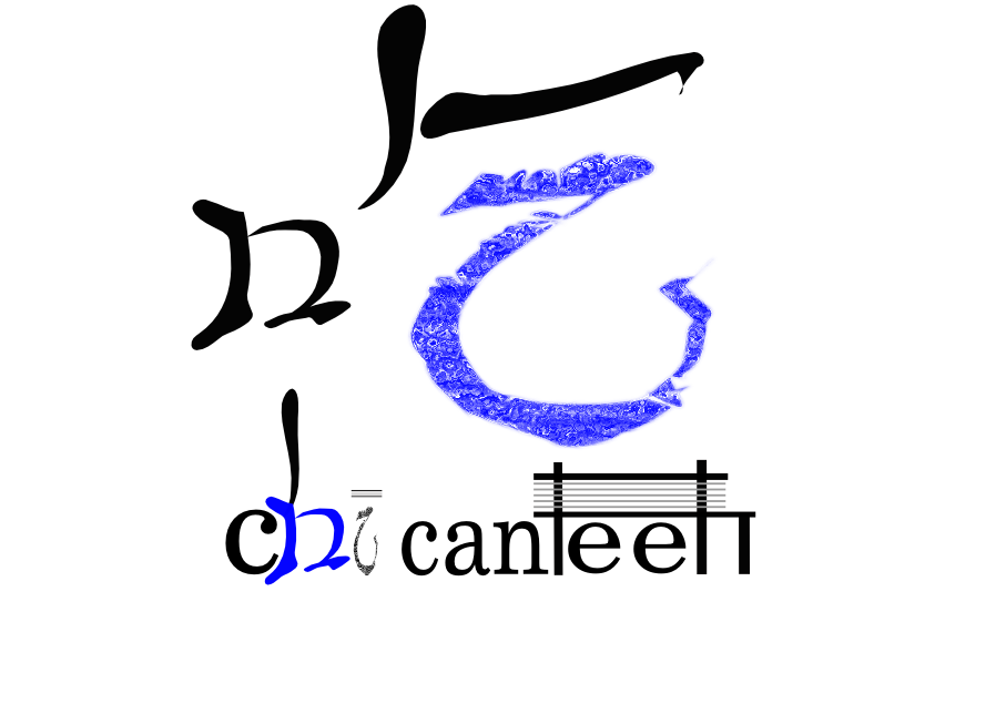 Diseño de Logo por frebks para este proyecto | Diseño #2077419