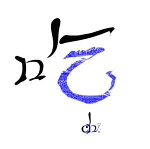 Logo Design by frebks for this project | Design: #2077485