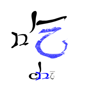 Logo Design by frebks for this project | Design: #2077509