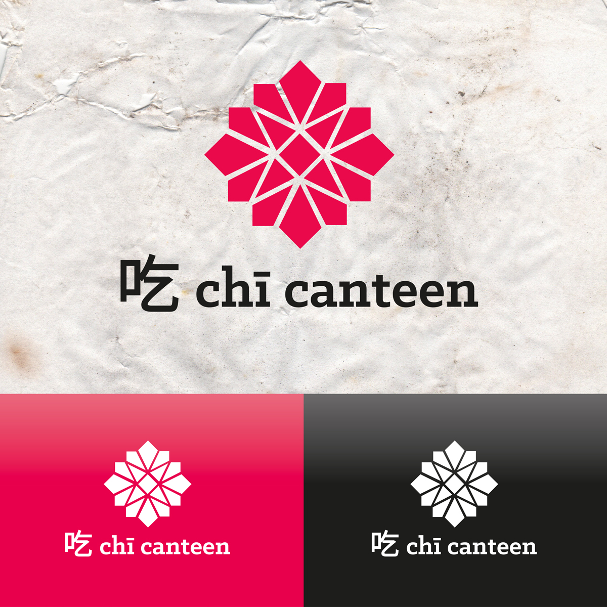 Logo Design by Simon Gr for this project | Design #2093136