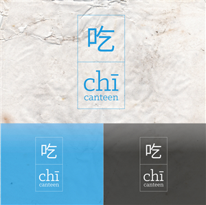 Logo Design by Simon Gr for this project | Design: #2093175