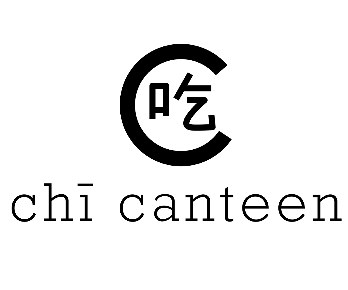 Diseño de Logo por modmandesign para este proyecto | Diseño #2036295