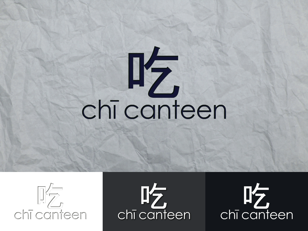 Logo Design by REDcrackers.com for this project | Design #2042933