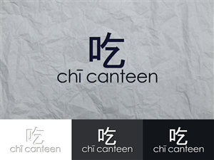 Logo Design by REDcrackers.com for this project | Design: #2042933
