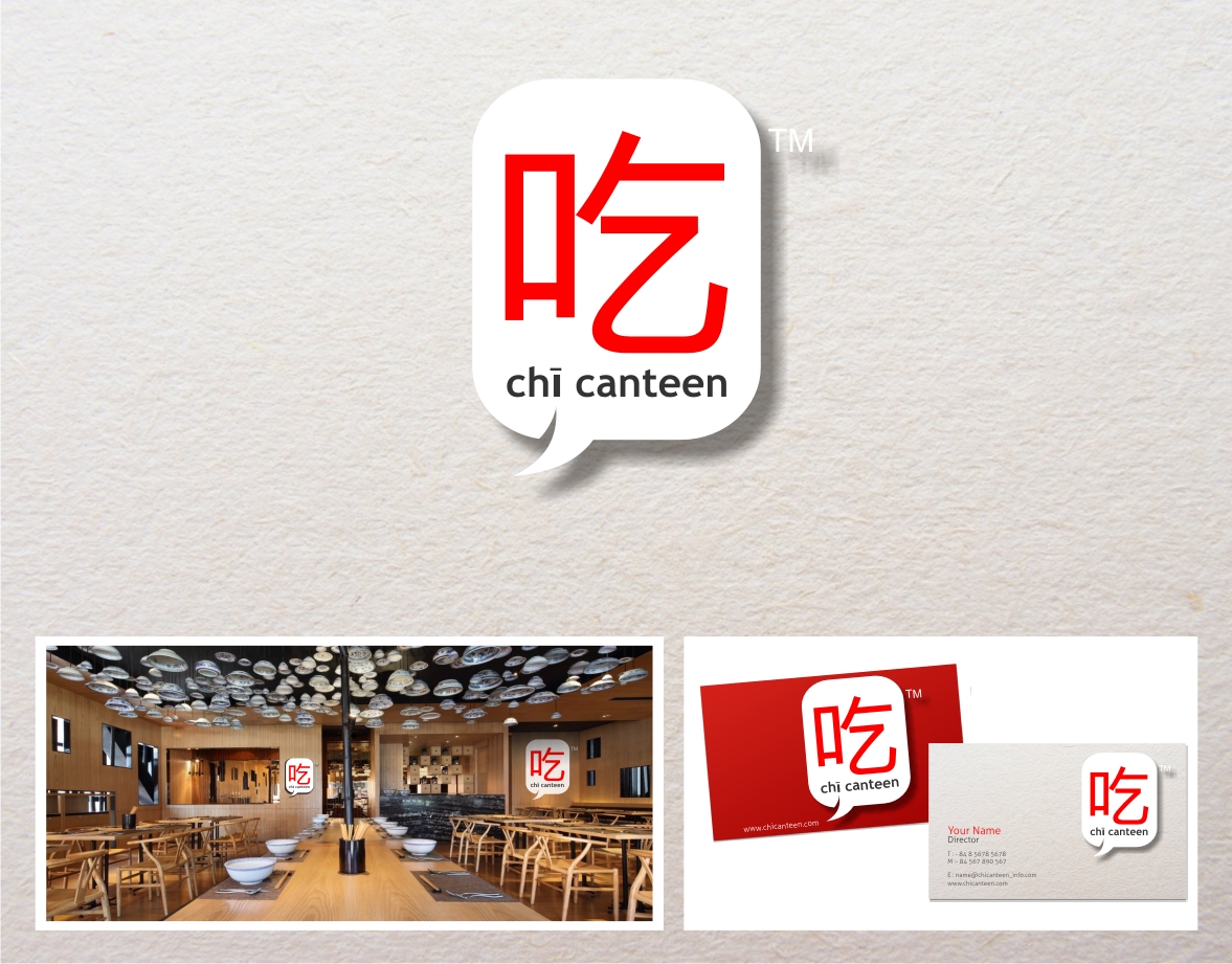 Diseño de Logo por momo57 para este proyecto | Diseño #2025791