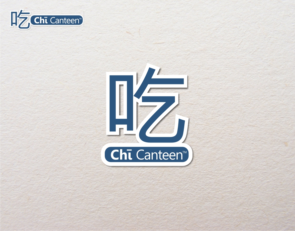 Diseño de Logo por momo57 para este proyecto | Diseño #2035416