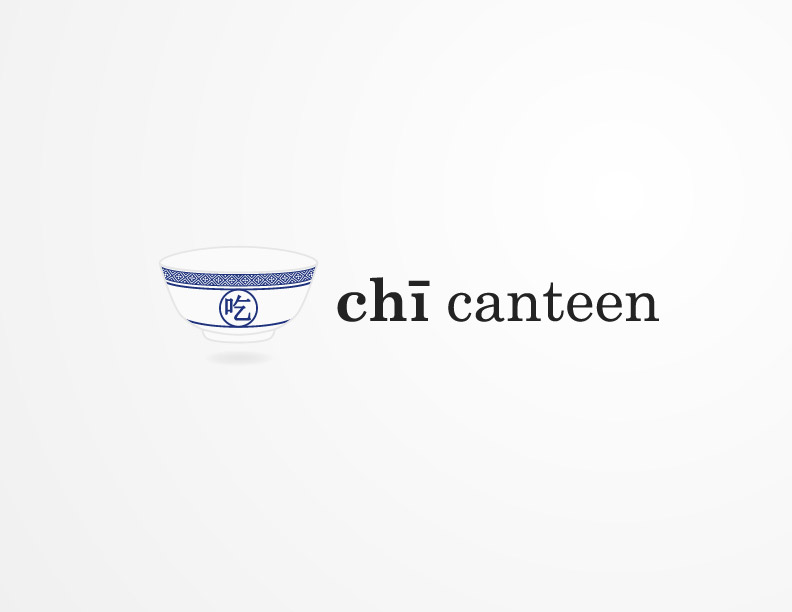 Logo Design by Those Guys Designing for this project | Design #2029271