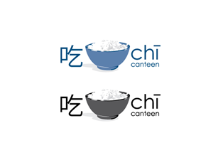 Logo Design by Starkal Graphicx for this project | Design #2026436