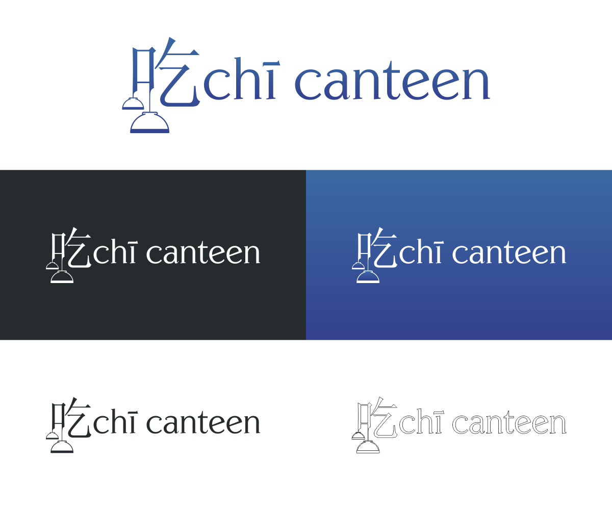 Design de Logo par ryn pour ce projet | Design #2030741