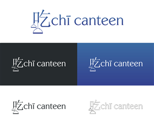 Logo Design by ryn for this project | Design #2030741