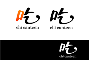 Logo Design by CarolC
