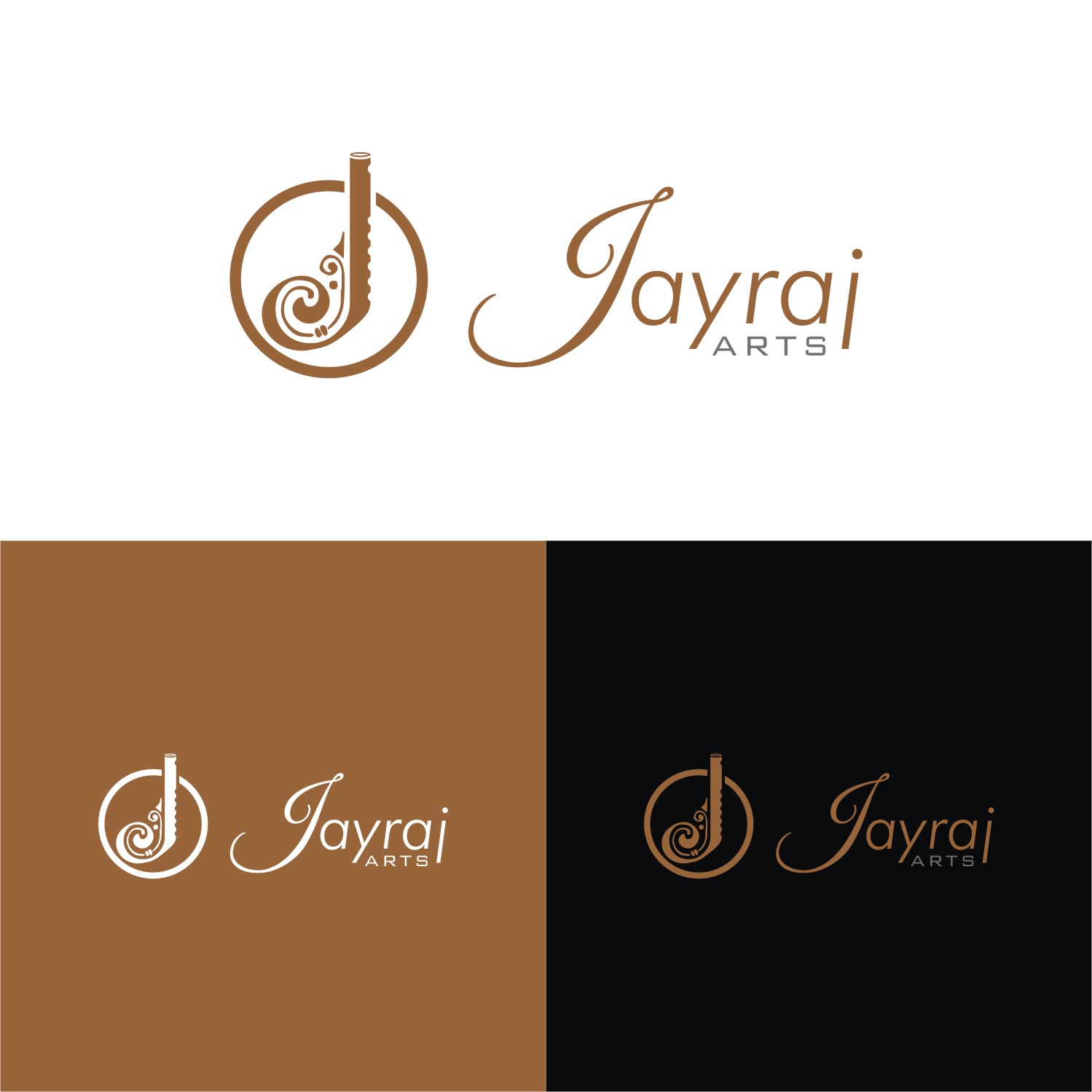 Design de Logo par Sushma pour ce projet | Design #9284573