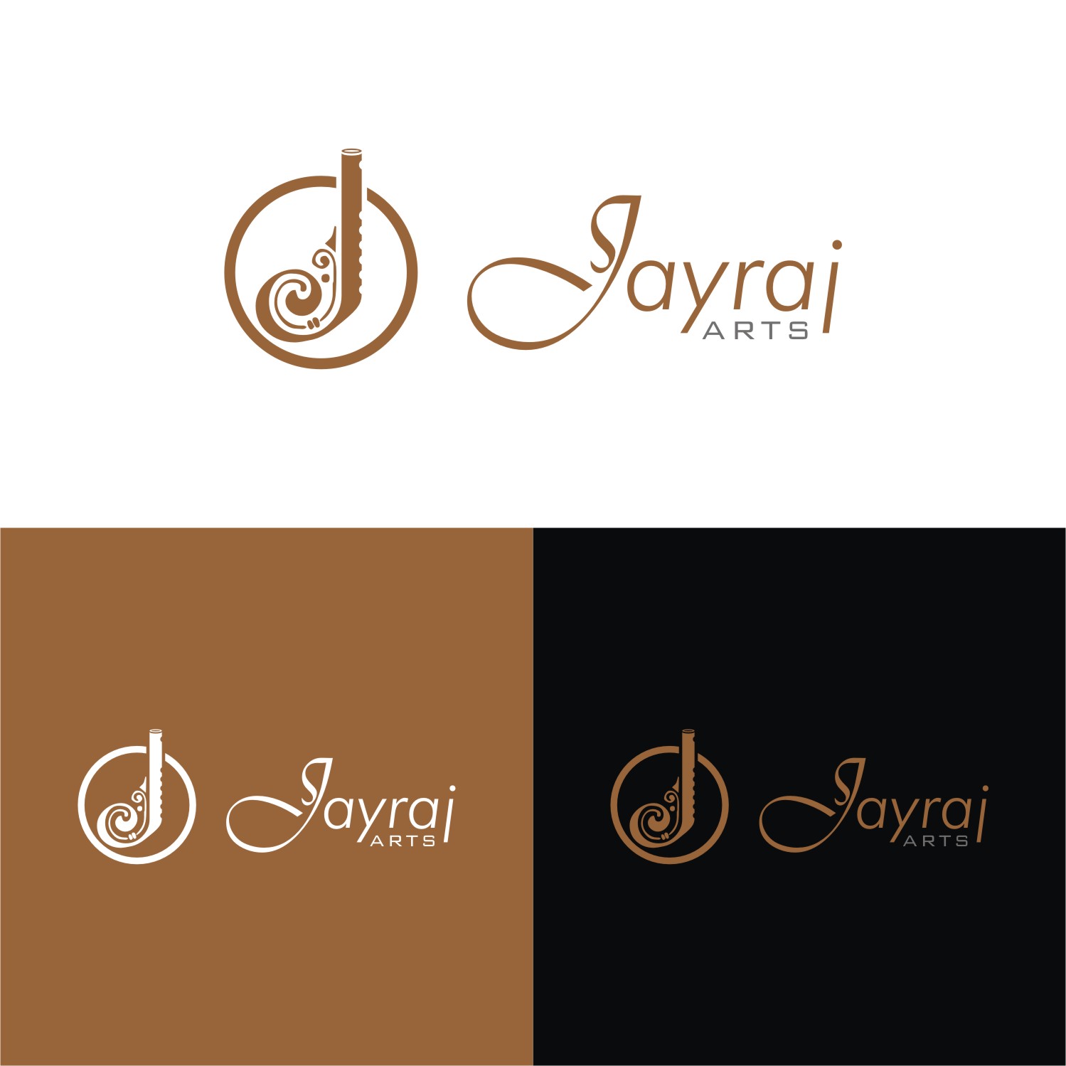 Design de Logo par Sushma pour ce projet | Design #9284574