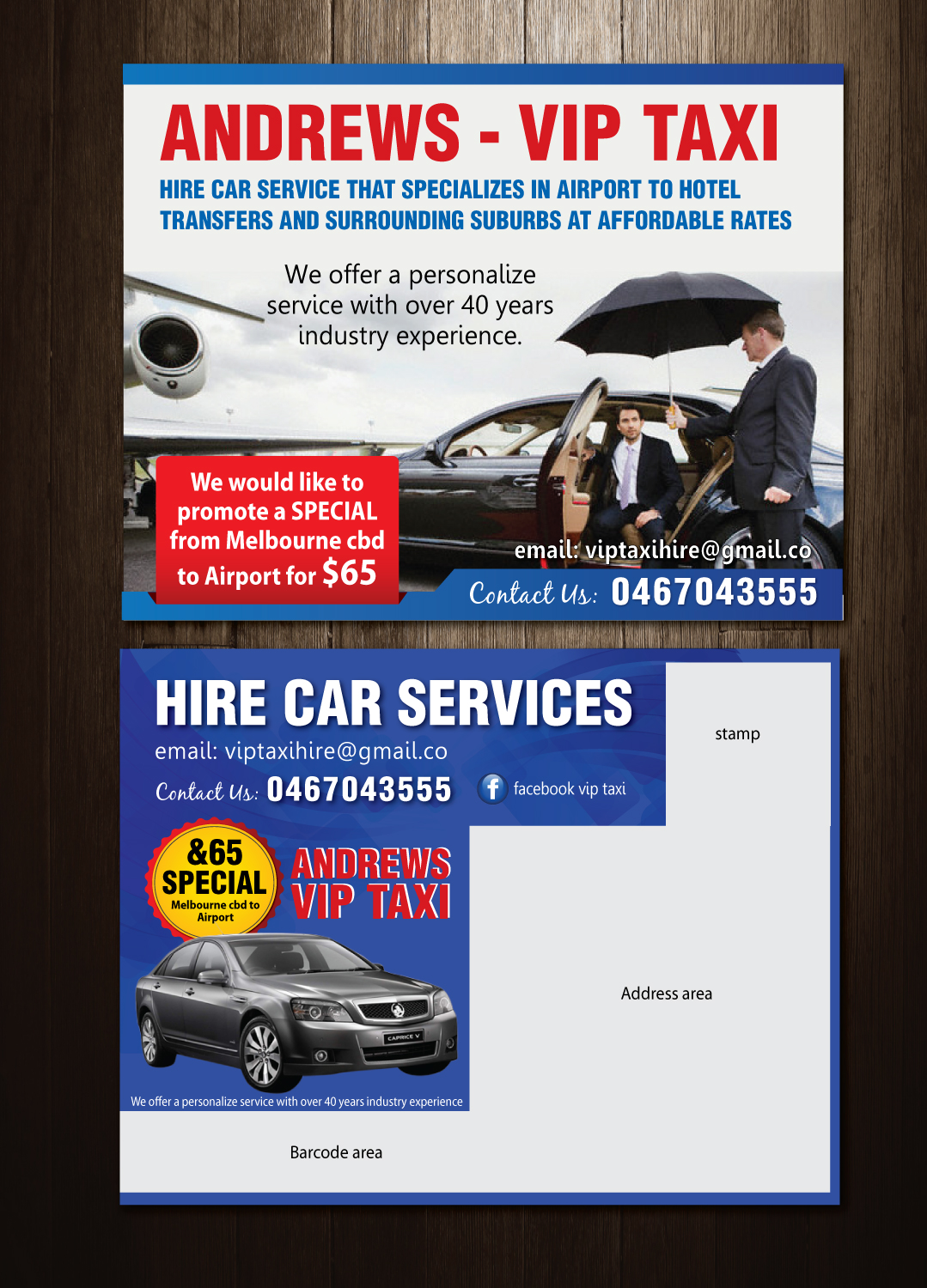 Design de Carte Postale par meet007 pour ce projet | Design #9226154