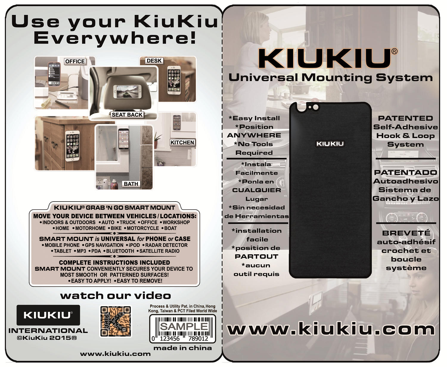 Packaging Design by Siberio08 for Kiukiu International LLC | Design #9232113