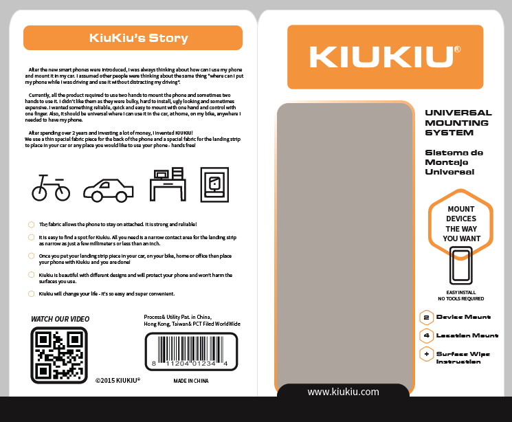 Design Emballage par idea-kart pour Kiukiu International LLC | Design #9237047