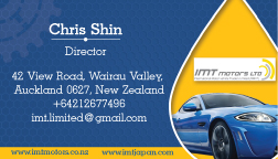 Business Card Design by Think1st for IMT Ltd | Design #9223625