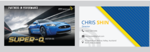 Business Card Design by Graphicient for IMT Ltd | Design: #9247923