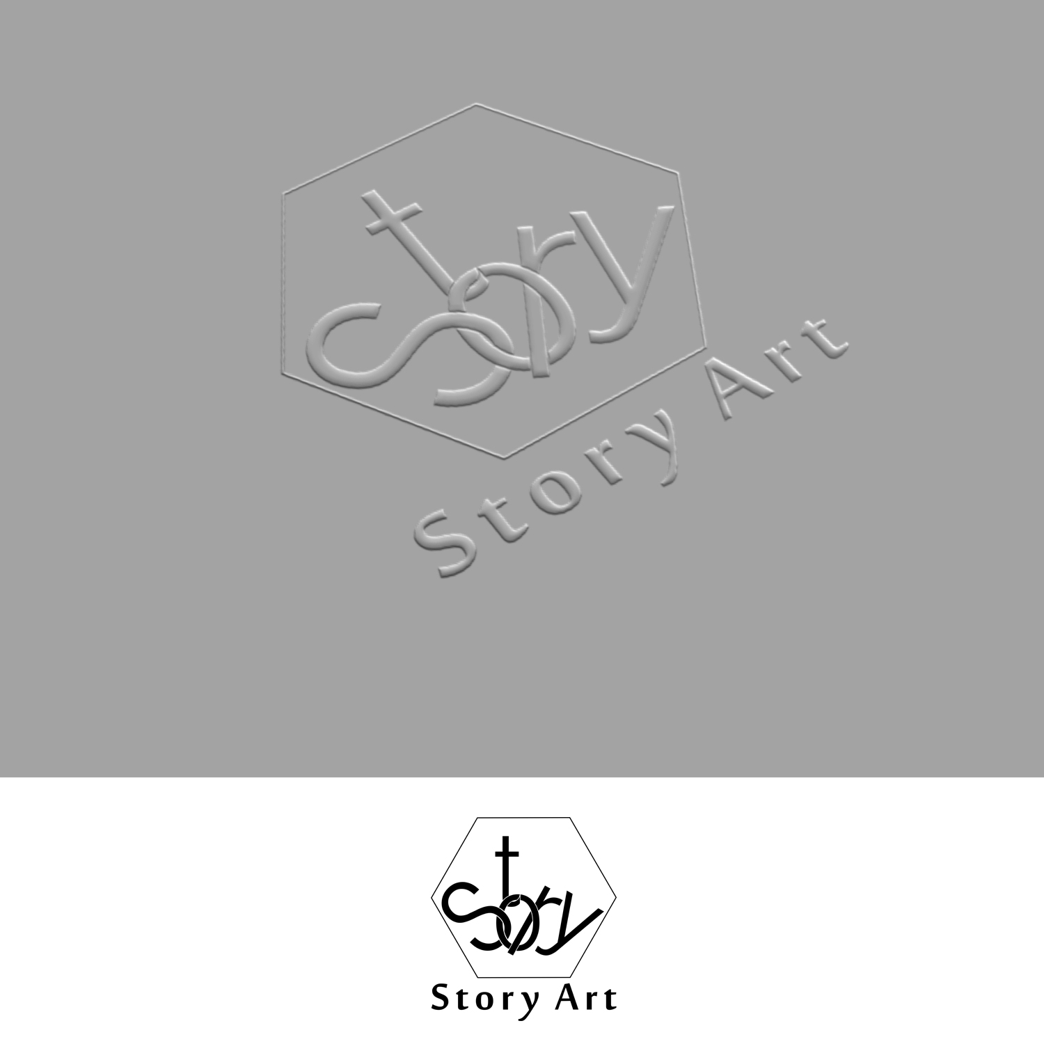 Logo Design by aminulbd for Story Art | Design #9270584