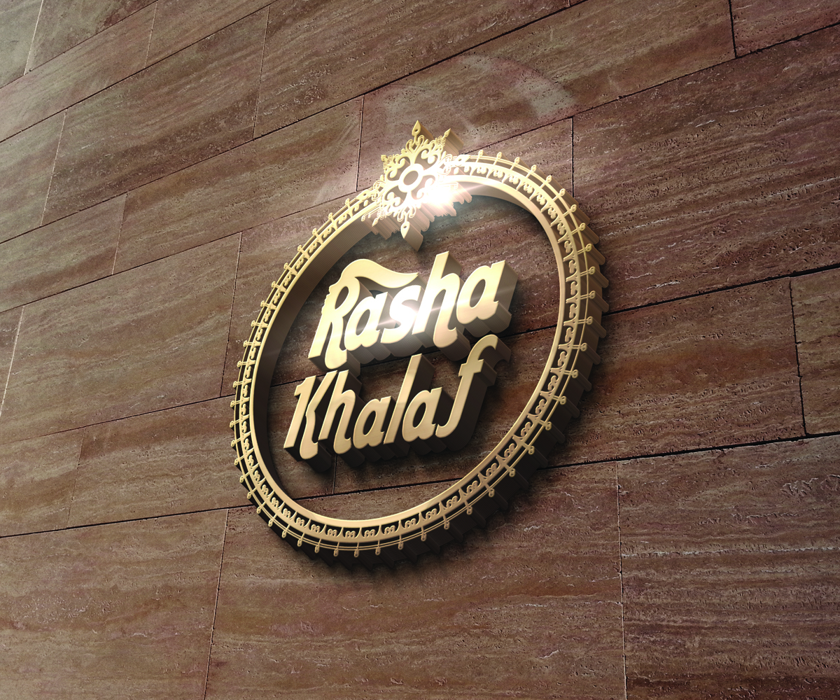 Logo Design by mostafa_sadri for this project | Design #9239612