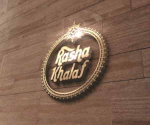 Logo Design by mostafa_sadri for this project | Design: #9239612