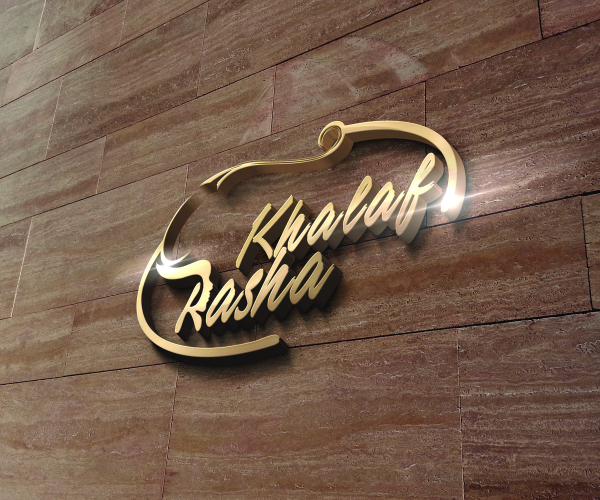 Logo Design by mostafa_sadri for this project | Design #9239627