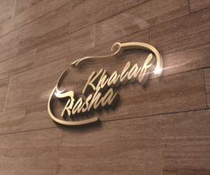 Logo Design by mostafa_sadri for this project | Design: #9239627