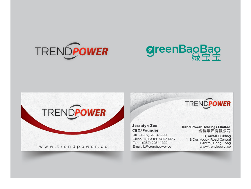 Logo Design by jaime.sp for Trend Power Holdings Limited | Design #2124039