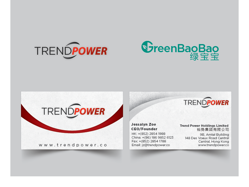 Logo-Design von jaime.sp für Trend Power Holdings Limited | Design: #2124041