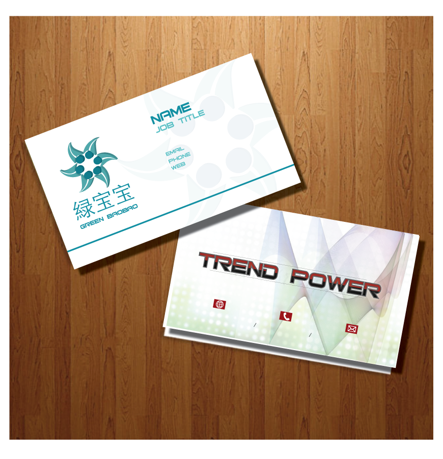 Logo Design by CarolC for Trend Power Holdings Limited | Design #2053711