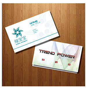 Logo Design by CarolC