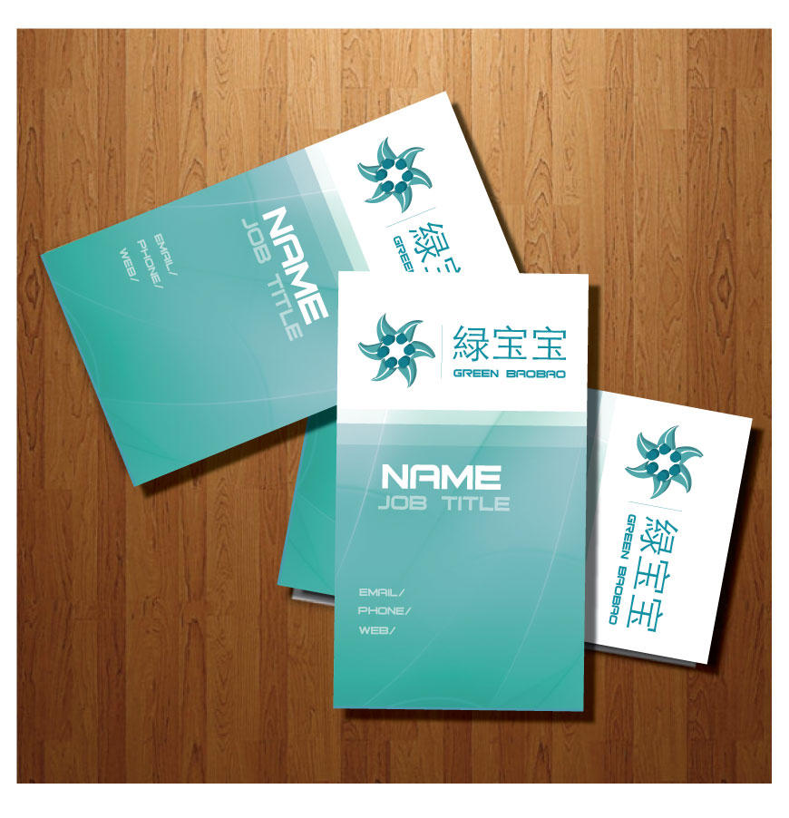 Logo Design by CarolC for Trend Power Holdings Limited | Design #2053865